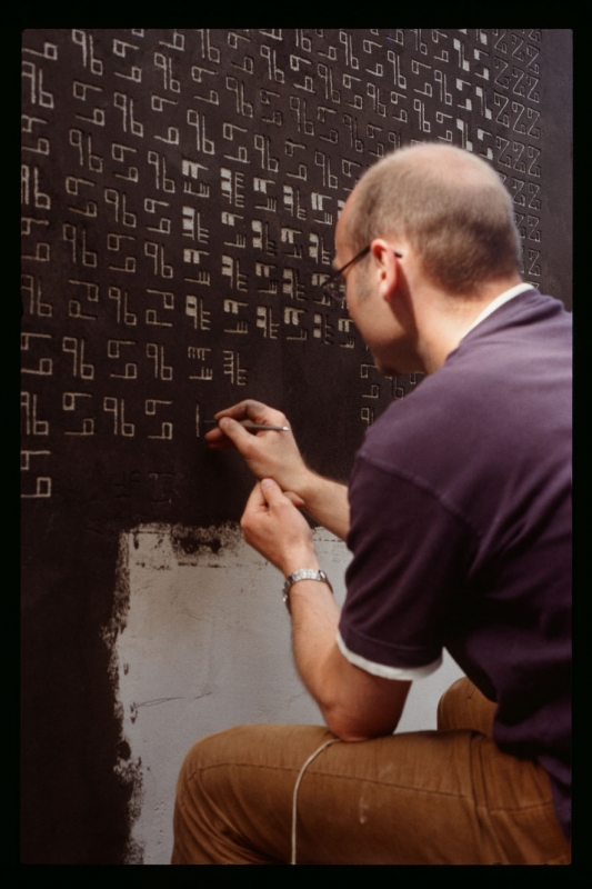 Sgrafitto © Daniel Duchert