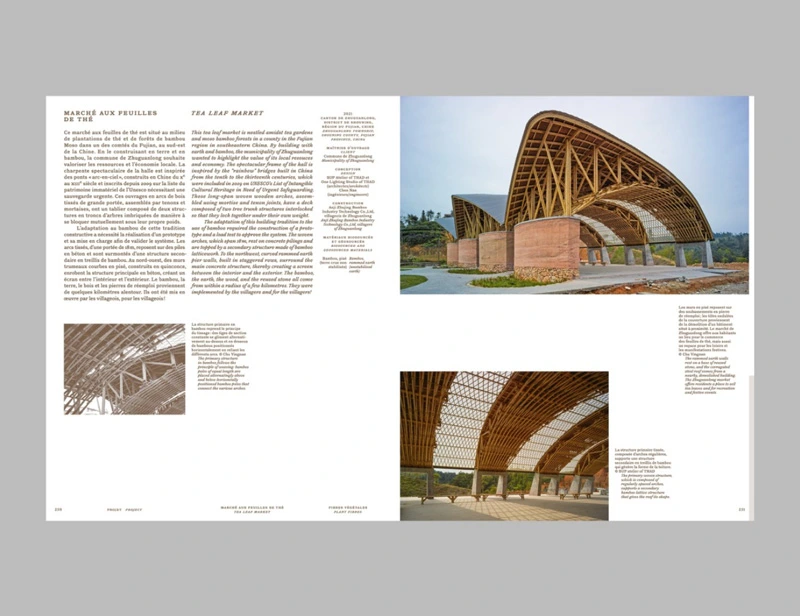 MA_LIVRE_chapitre-FIBRES_extrait-02-bd